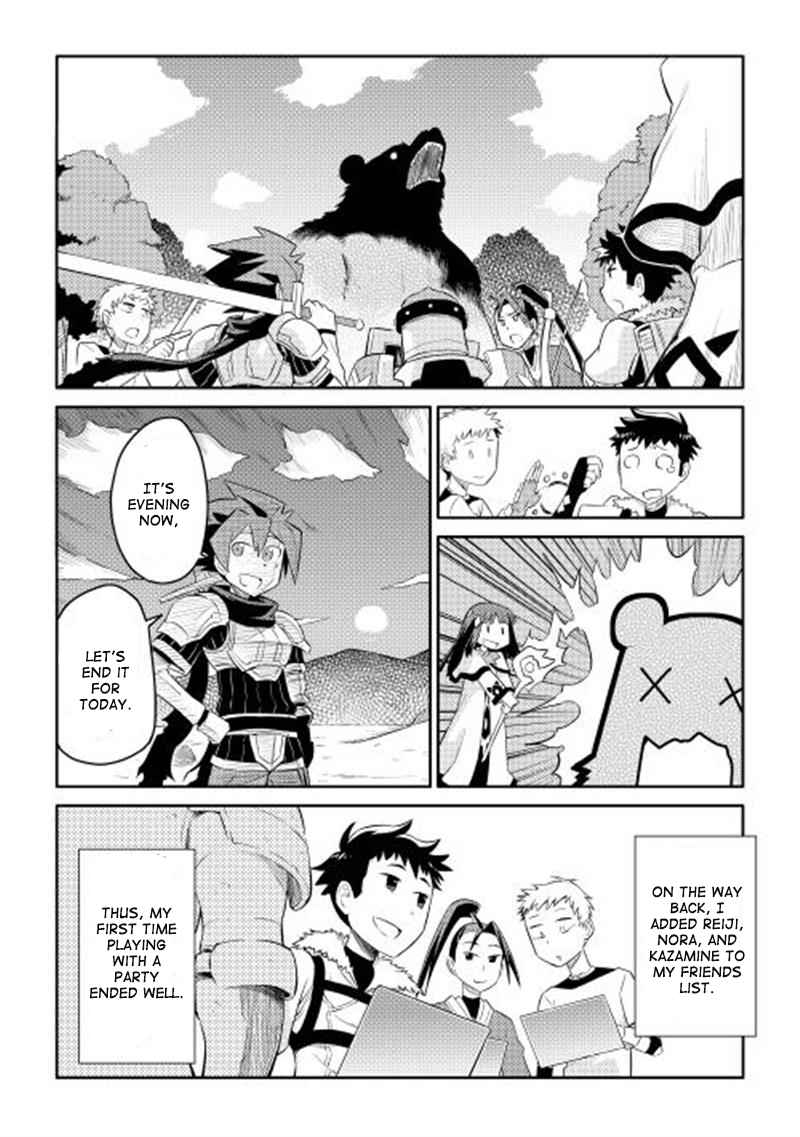 Toaru Ossan no VRMMO Katsudouki Chap 4 - Next Chap 5