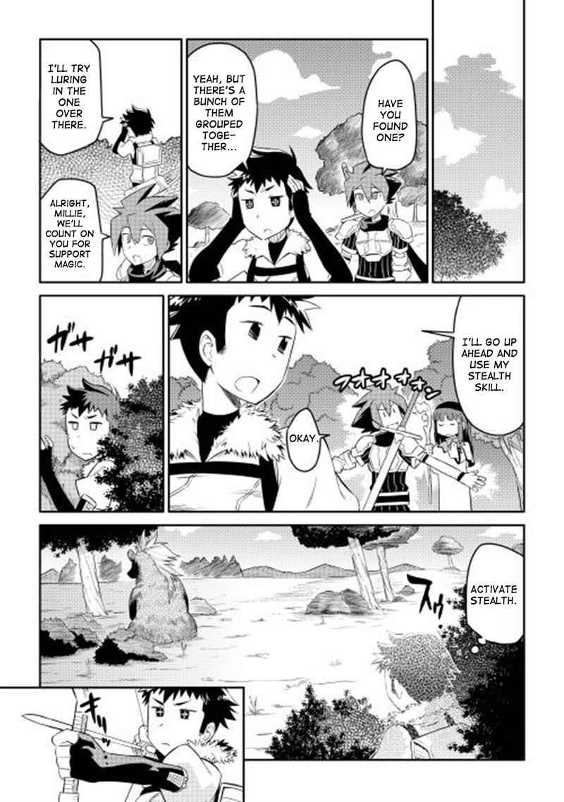 Toaru Ossan no VRMMO Katsudouki Chap 4 - Next Chap 5