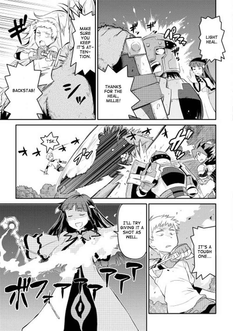 Toaru Ossan no VRMMO Katsudouki Chap 4 - Next Chap 5