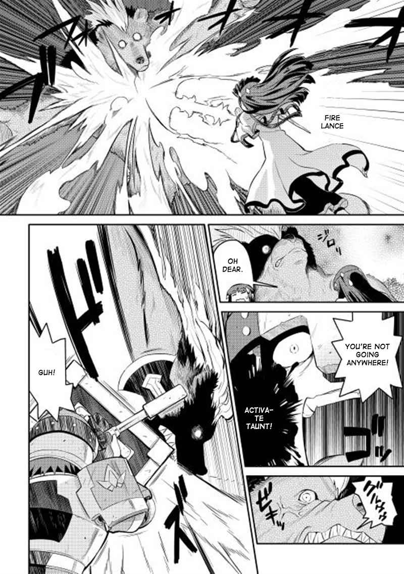 Toaru Ossan no VRMMO Katsudouki Chap 4 - Next Chap 5