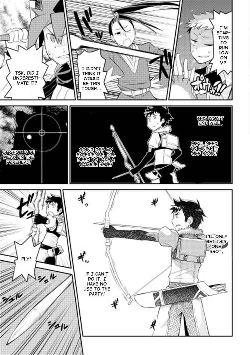 Toaru Ossan no VRMMO Katsudouki Chap 4 - Next Chap 5