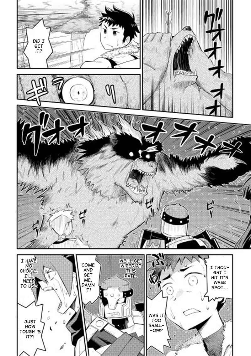 Toaru Ossan no VRMMO Katsudouki Chap 4 - Next Chap 5