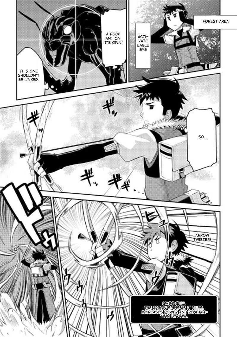 Toaru Ossan no VRMMO Katsudouki Chap 5 - Next Chap 6