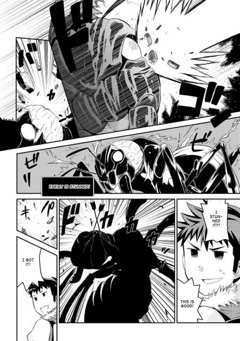 Toaru Ossan no VRMMO Katsudouki Chap 5 - Next Chap 6