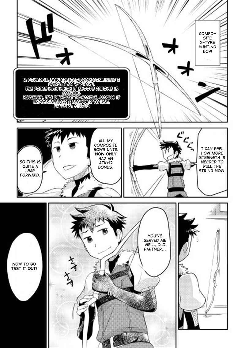Toaru Ossan no VRMMO Katsudouki Chap 5 - Next Chap 6