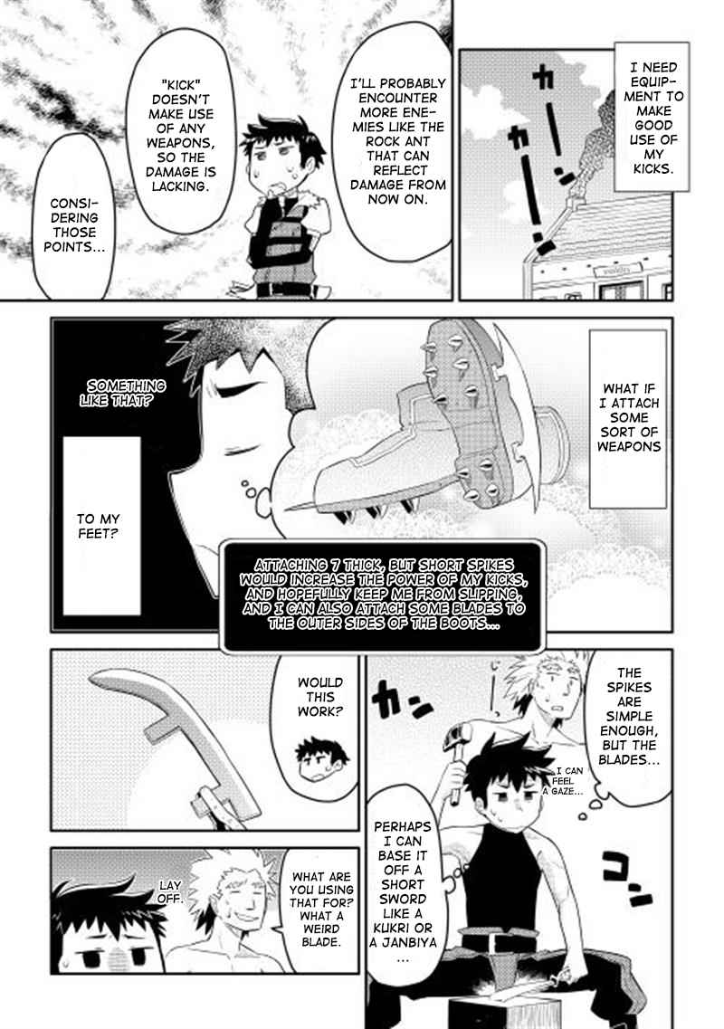 Toaru Ossan no VRMMO Katsudouki Chap 5 - Next Chap 6