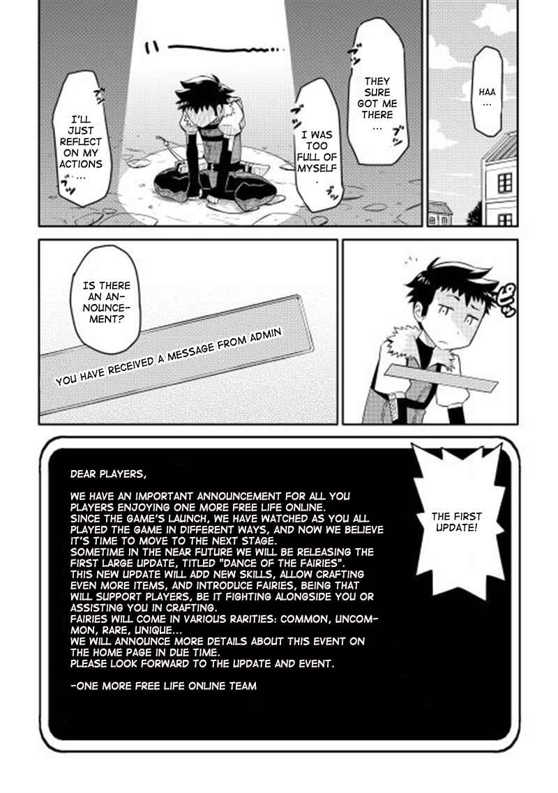 Toaru Ossan no VRMMO Katsudouki Chap 5 - Next Chap 6