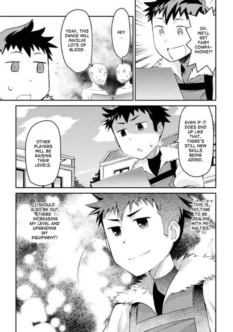 Toaru Ossan no VRMMO Katsudouki Chap 5 - Next Chap 6
