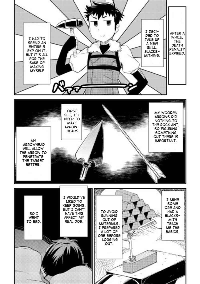 Toaru Ossan no VRMMO Katsudouki Chap 5 - Next Chap 6