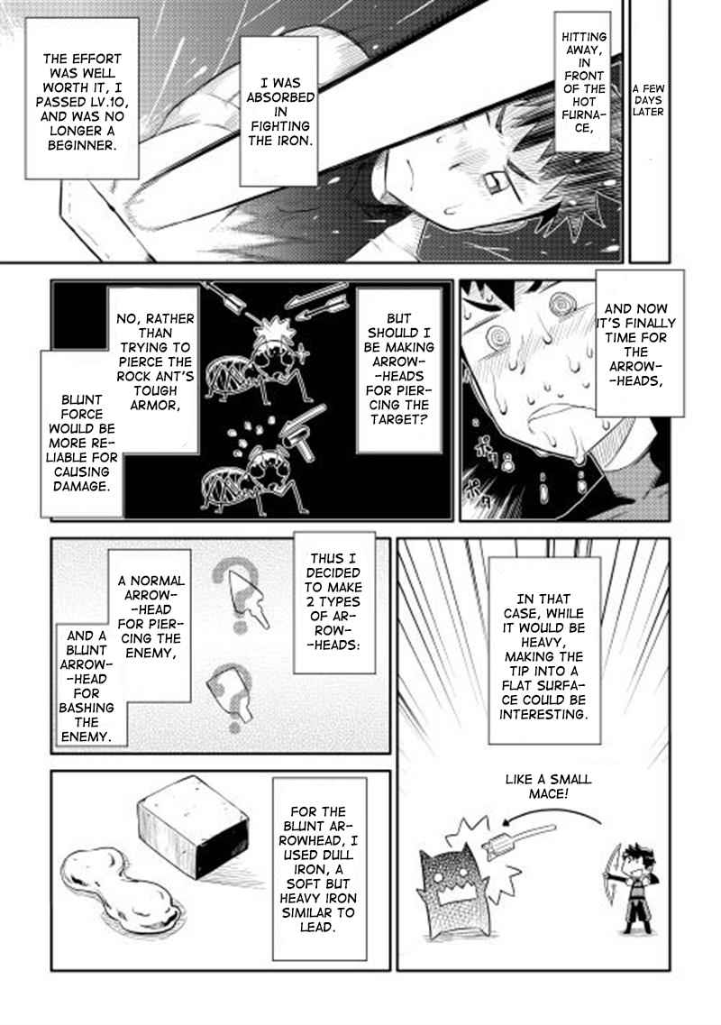 Toaru Ossan no VRMMO Katsudouki Chap 5 - Next Chap 6