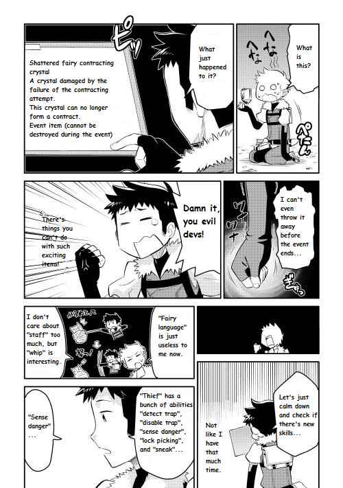 Toaru Ossan no VRMMO Katsudouki Chap 6 - Next Chap 7