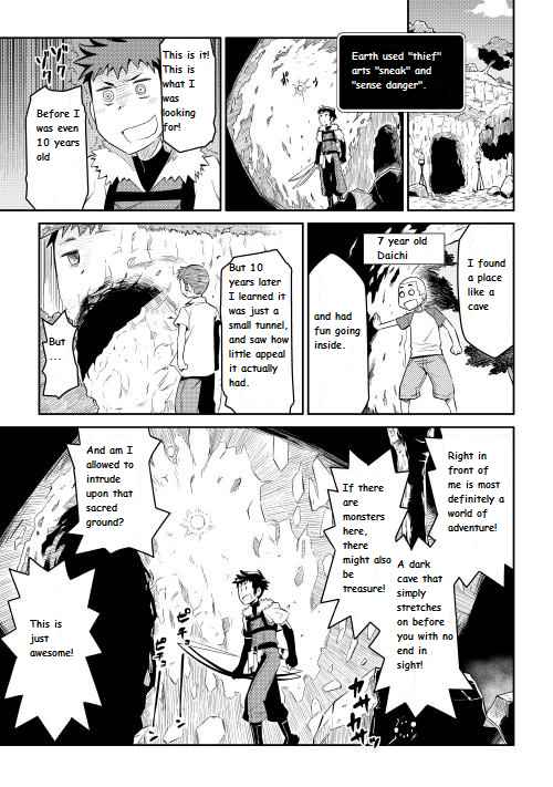 Toaru Ossan no VRMMO Katsudouki Chap 6 - Next Chap 7