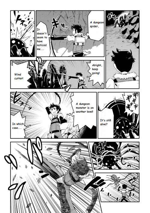 Toaru Ossan no VRMMO Katsudouki Chap 6 - Next Chap 7