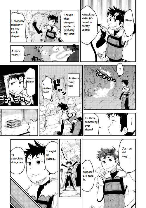 Toaru Ossan no VRMMO Katsudouki Chap 6 - Next Chap 7