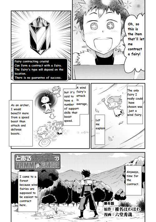 Toaru Ossan no VRMMO Katsudouki Chap 6 - Next Chap 7