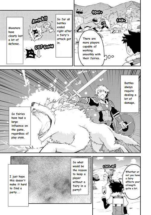 Toaru Ossan no VRMMO Katsudouki Chap 6 - Next Chap 7