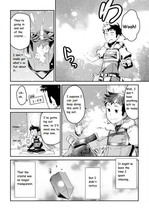 Toaru Ossan no VRMMO Katsudouki Chap 6 - Next Chap 7