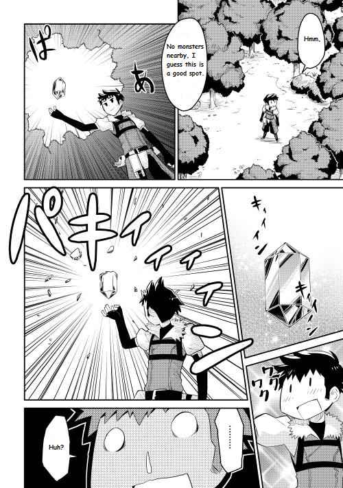 Toaru Ossan no VRMMO Katsudouki Chap 6 - Next Chap 7