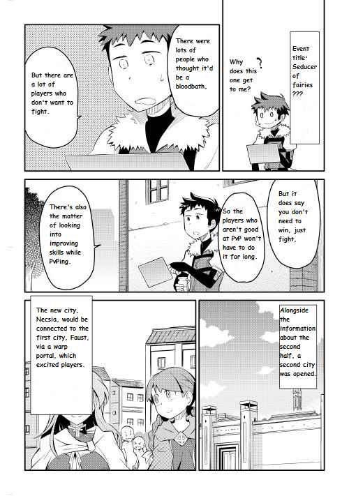 Toaru Ossan no VRMMO Katsudouki Chap 6 - Next Chap 7