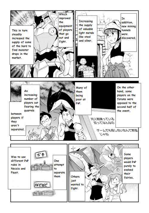Toaru Ossan no VRMMO Katsudouki Chap 6 - Next Chap 7