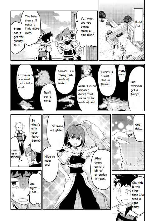 Toaru Ossan no VRMMO Katsudouki Chap 6 - Next Chap 7