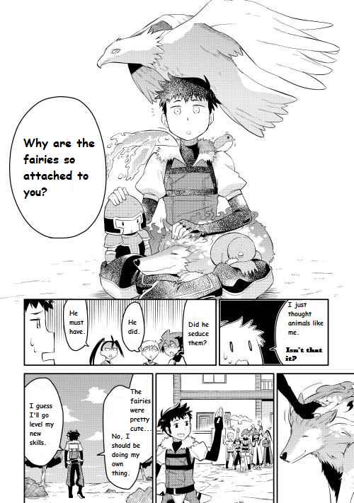 Toaru Ossan no VRMMO Katsudouki Chap 6 - Next Chap 7