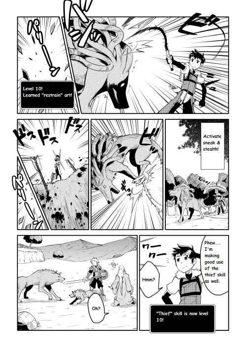 Toaru Ossan no VRMMO Katsudouki Chap 6 - Next Chap 7