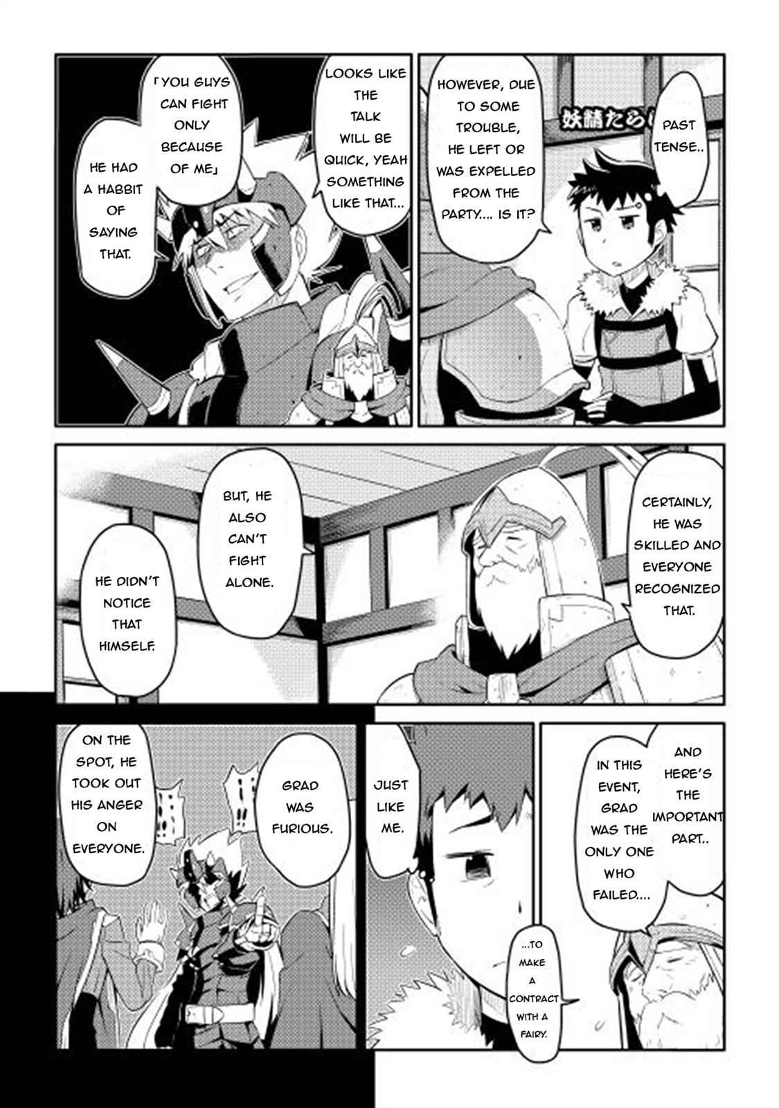 Toaru Ossan no VRMMO Katsudouki Chap 8 - Next Chap 9