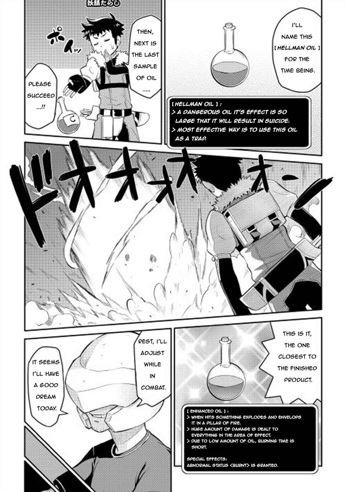 Toaru Ossan no VRMMO Katsudouki Chap 8 - Next Chap 9
