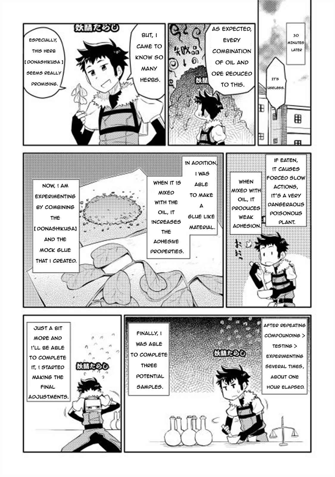 Toaru Ossan no VRMMO Katsudouki Chap 8 - Next Chap 9