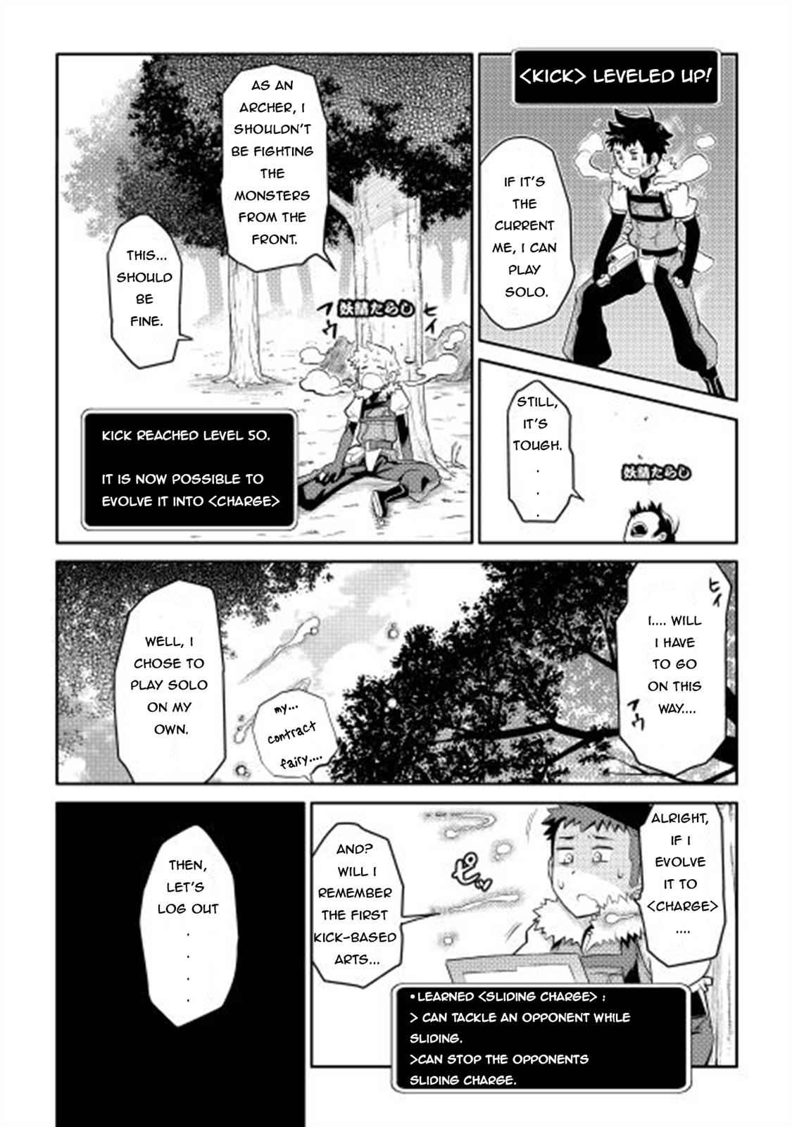 Toaru Ossan no VRMMO Katsudouki Chap 8 - Next Chap 9