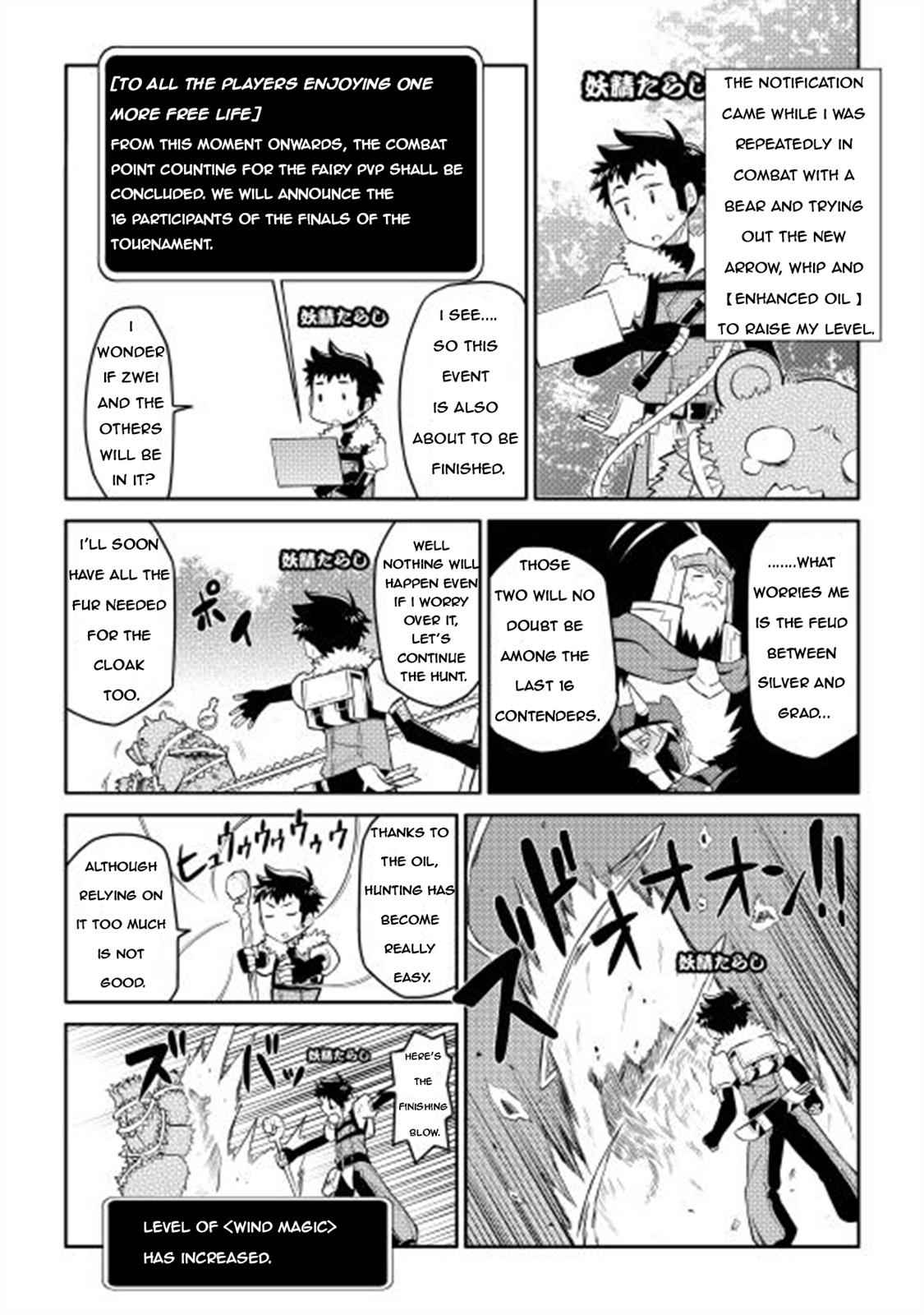 Toaru Ossan no VRMMO Katsudouki Chap 8 - Next Chap 9