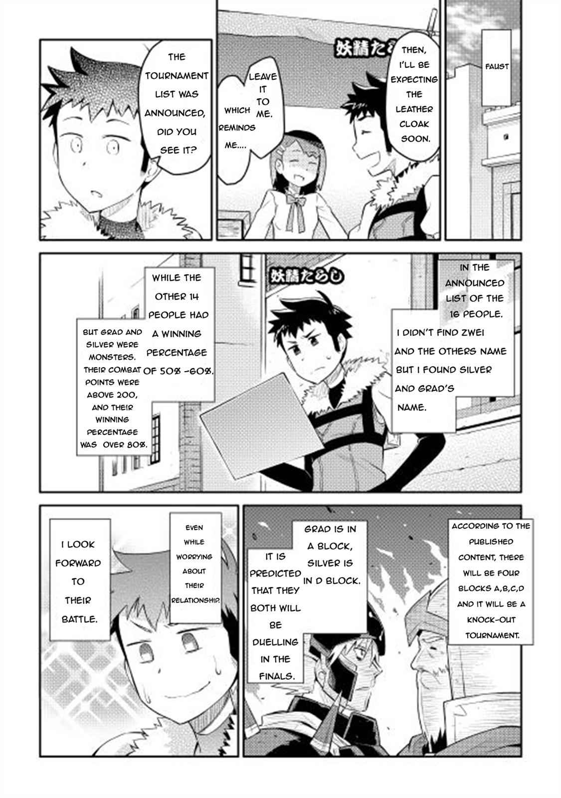 Toaru Ossan no VRMMO Katsudouki Chap 8 - Next Chap 9