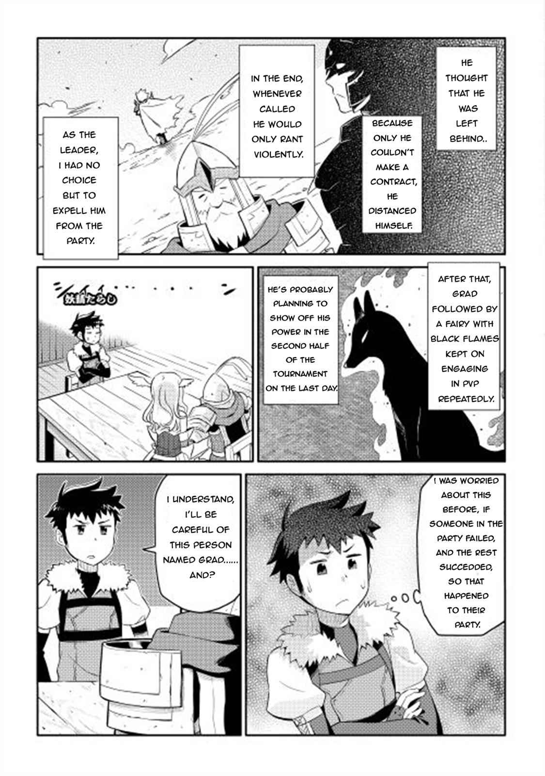 Toaru Ossan no VRMMO Katsudouki Chap 8 - Next Chap 9