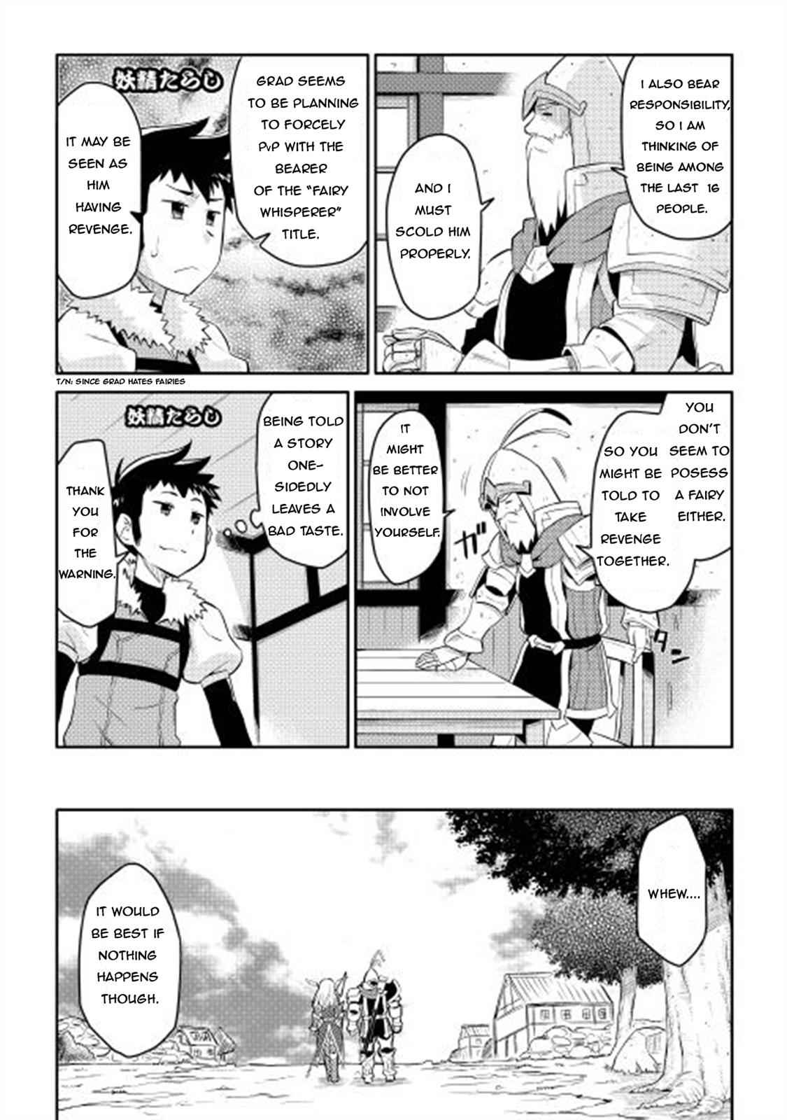 Toaru Ossan no VRMMO Katsudouki Chap 8 - Next Chap 9