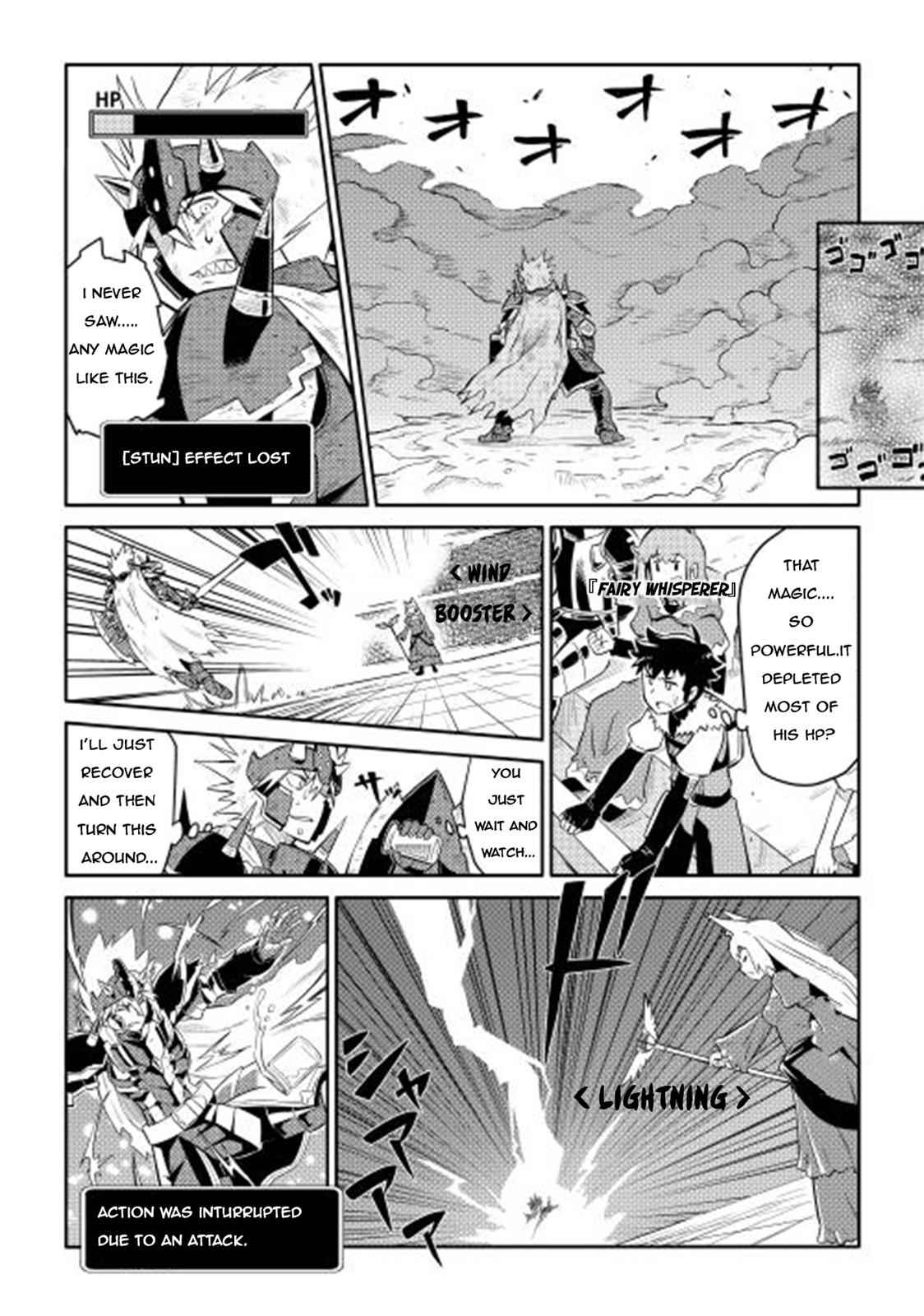 Toaru Ossan no VRMMO Katsudouki Chap 9 - Next Chap 10