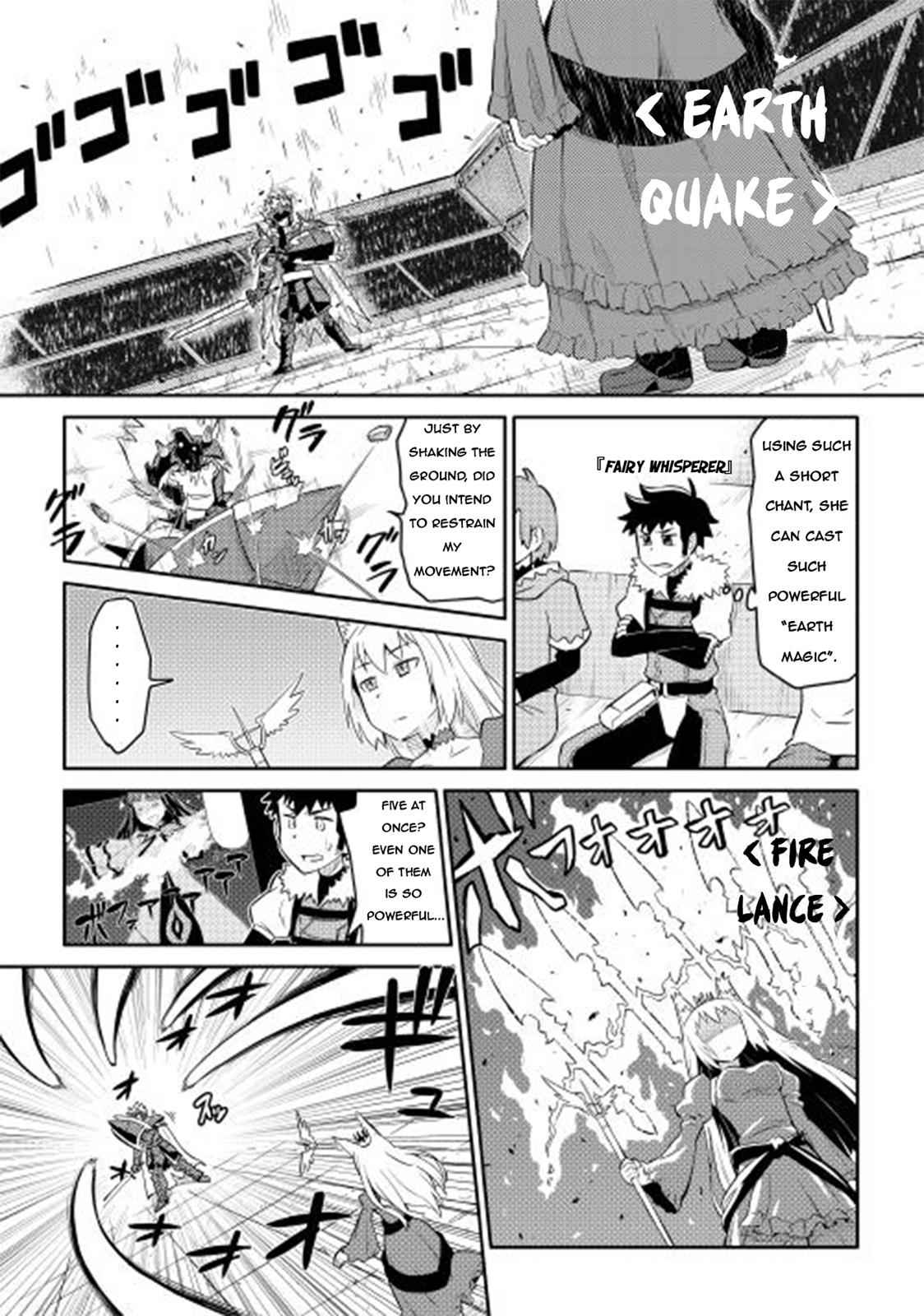 Toaru Ossan no VRMMO Katsudouki Chap 9 - Next Chap 10