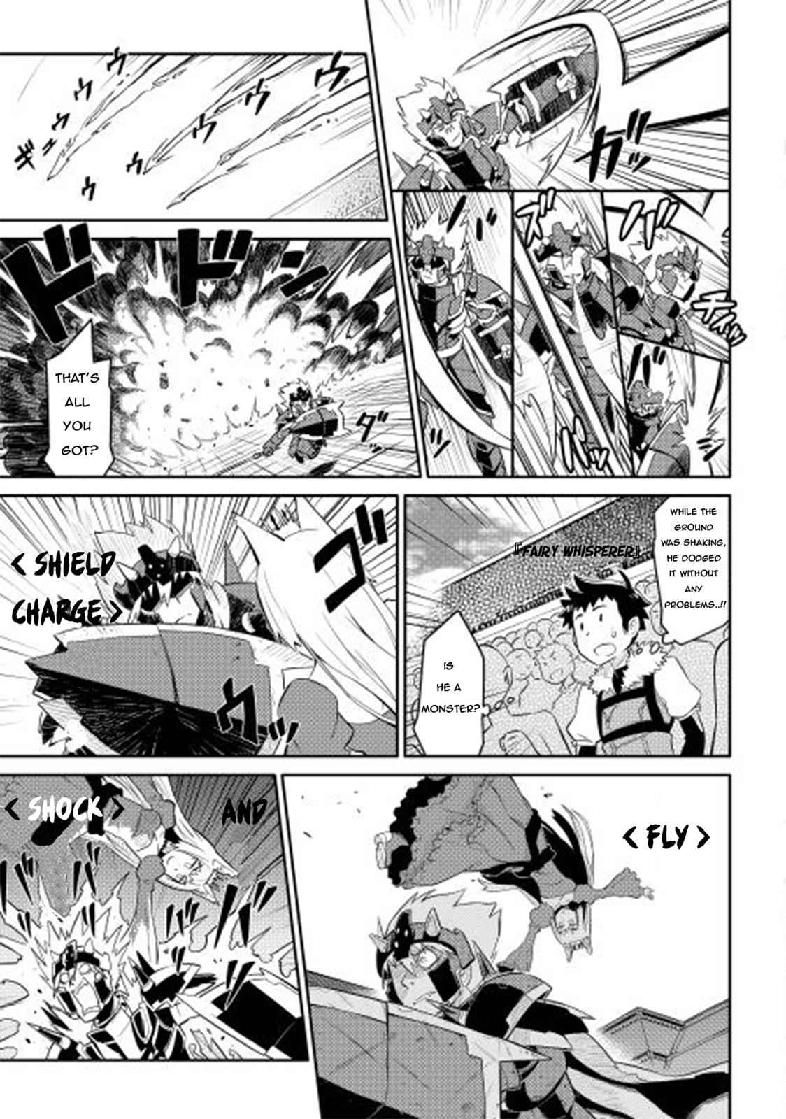 Toaru Ossan no VRMMO Katsudouki Chap 9 - Next Chap 10
