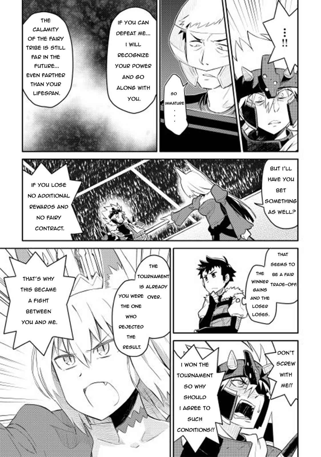 Toaru Ossan no VRMMO Katsudouki Chap 9 - Next Chap 10