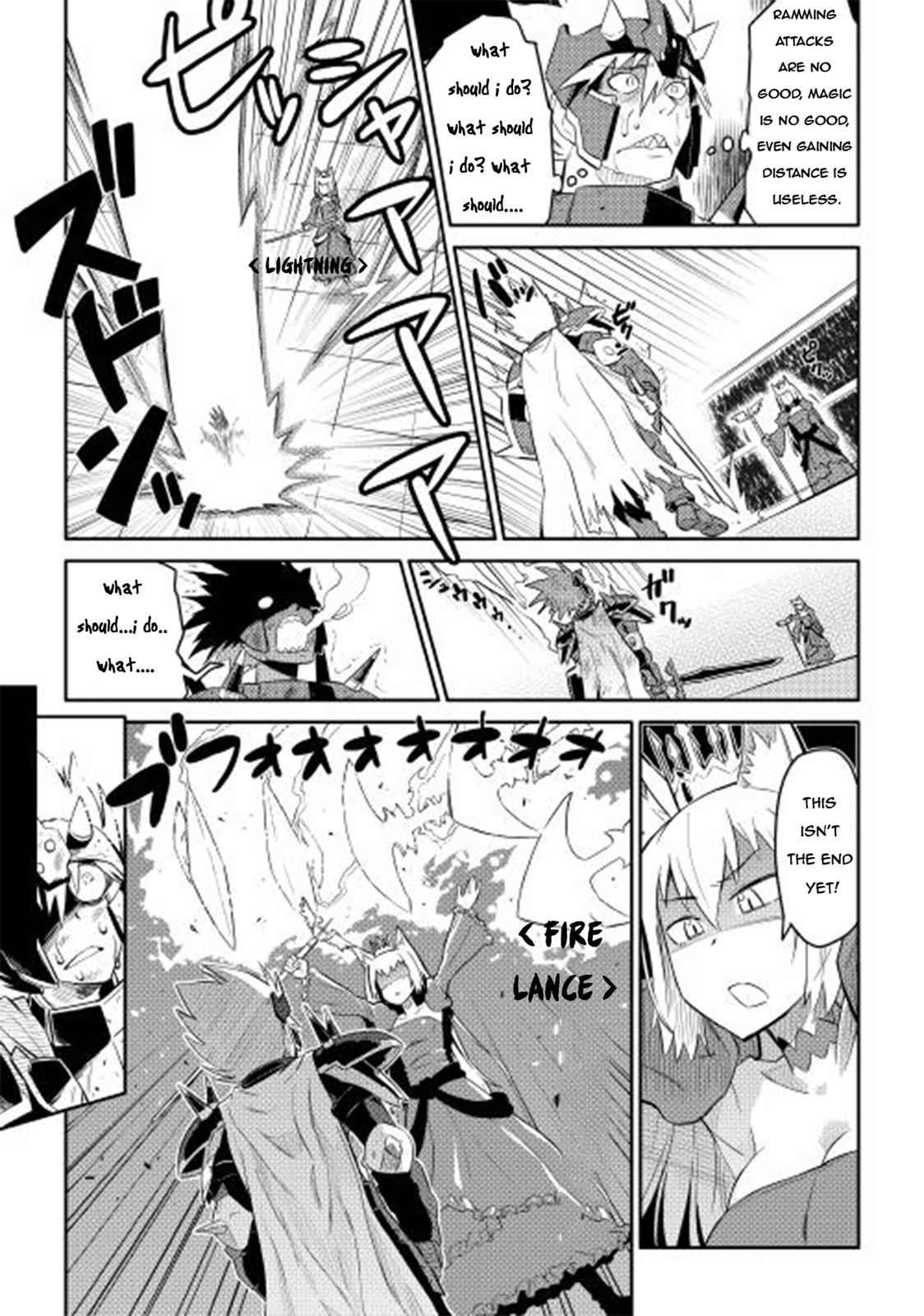 Toaru Ossan no VRMMO Katsudouki Chap 9 - Next Chap 10