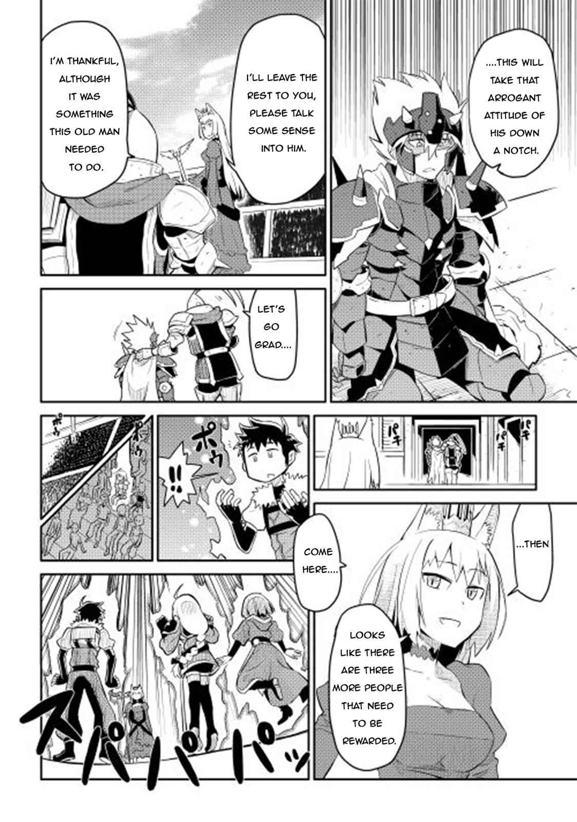 Toaru Ossan no VRMMO Katsudouki Chap 9 - Next Chap 10