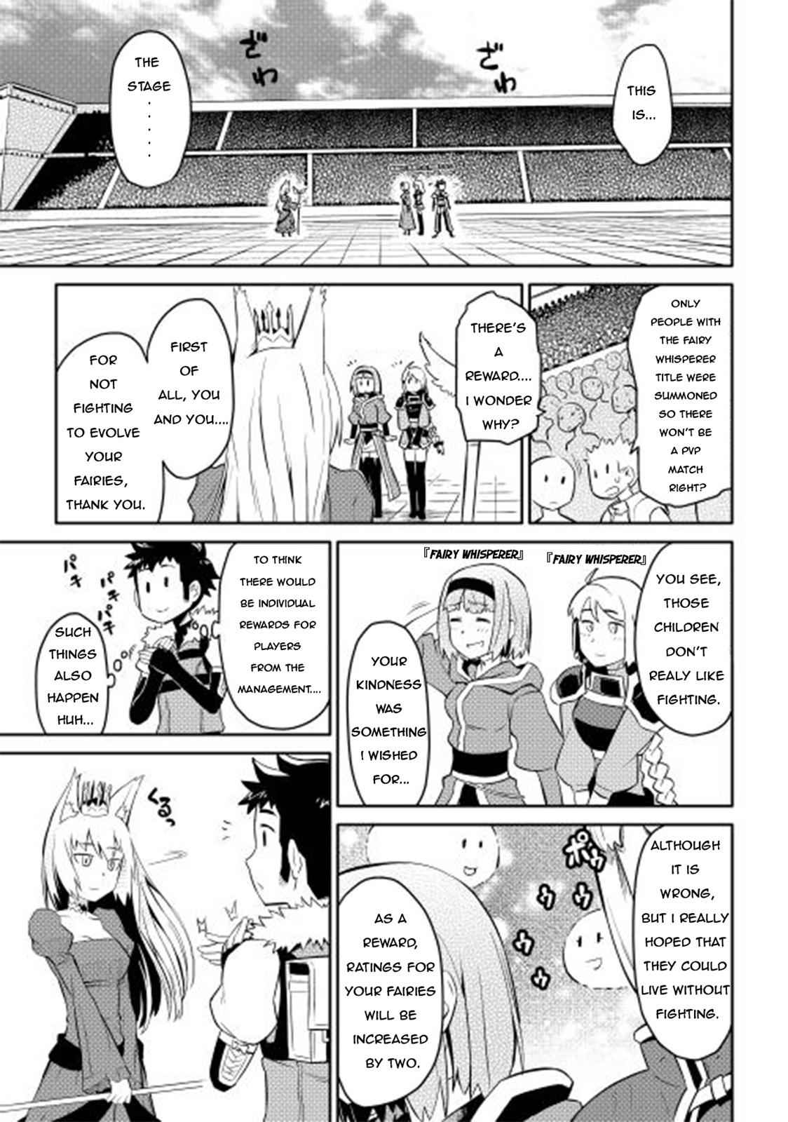 Toaru Ossan no VRMMO Katsudouki Chap 9 - Next Chap 10