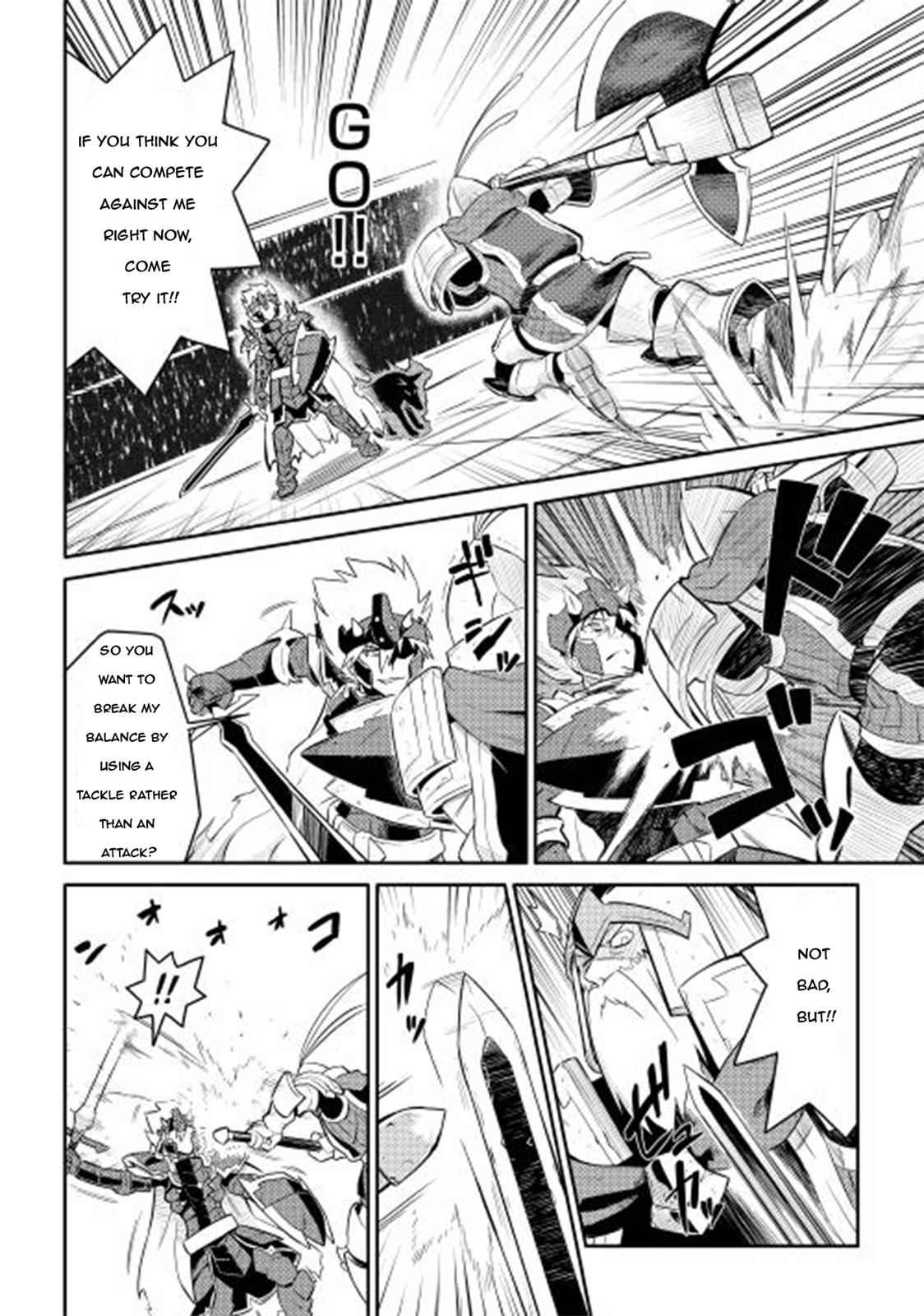 Toaru Ossan no VRMMO Katsudouki Chap 9 - Next Chap 10