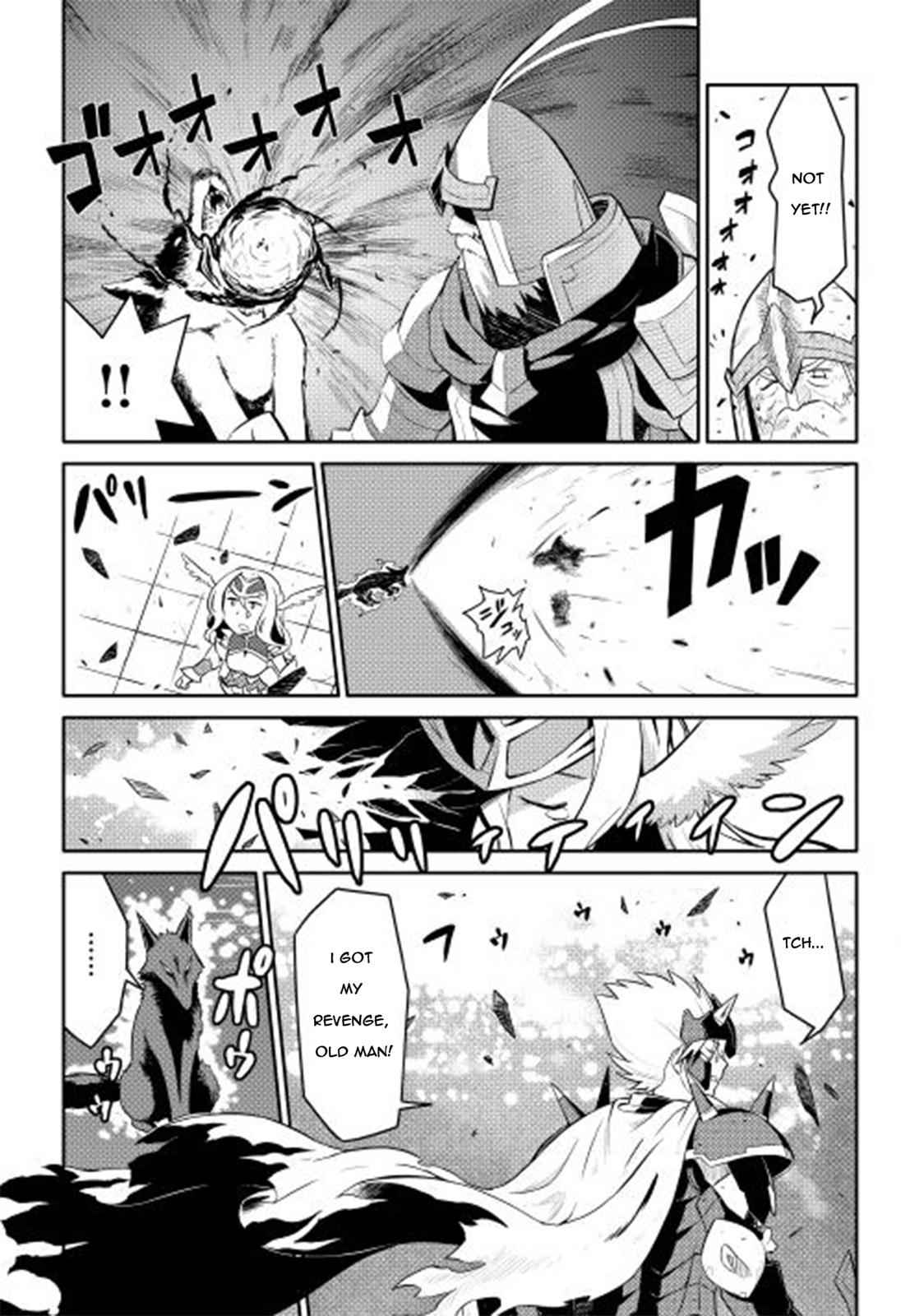 Toaru Ossan no VRMMO Katsudouki Chap 9 - Next Chap 10