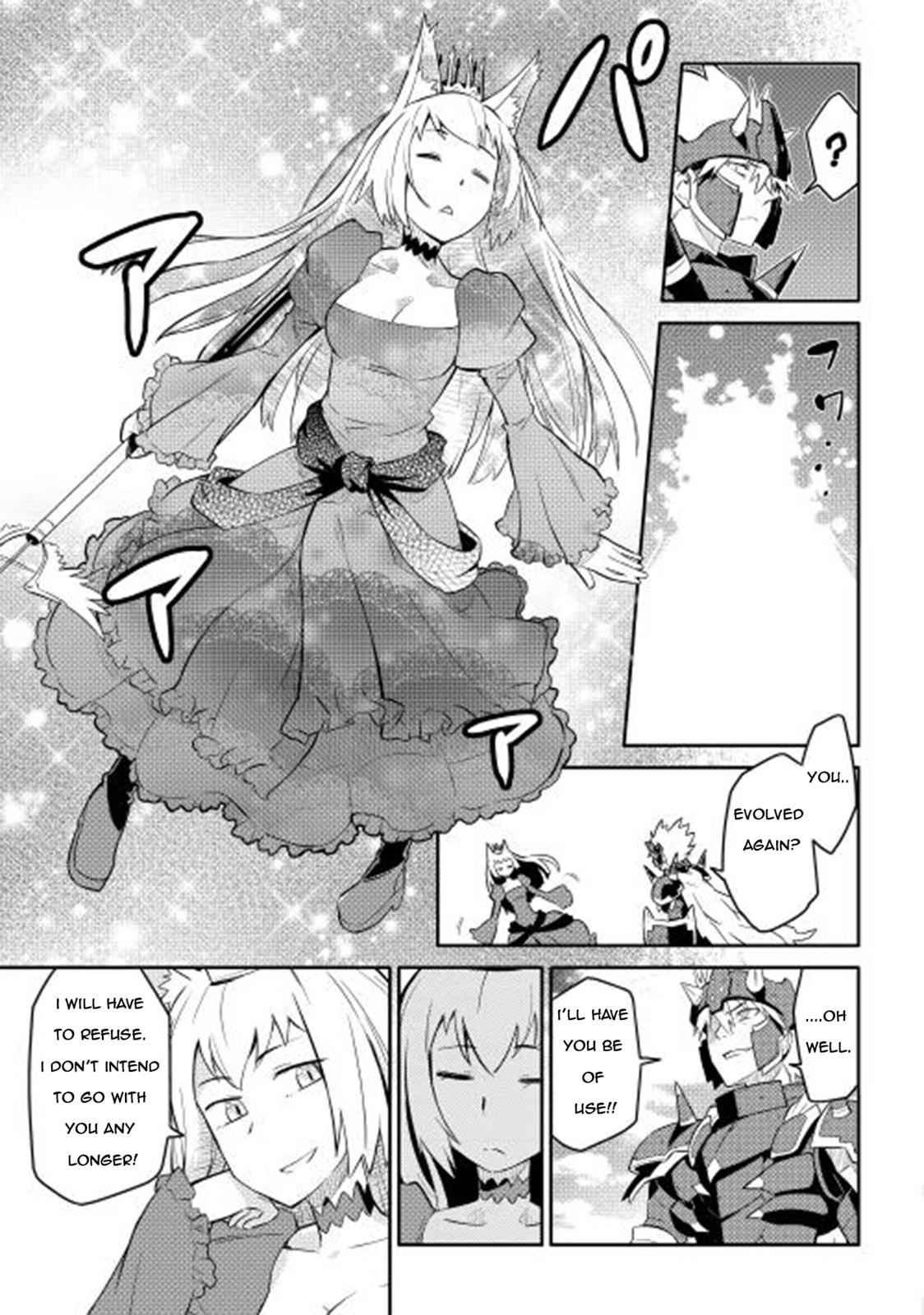 Toaru Ossan no VRMMO Katsudouki Chap 9 - Next Chap 10