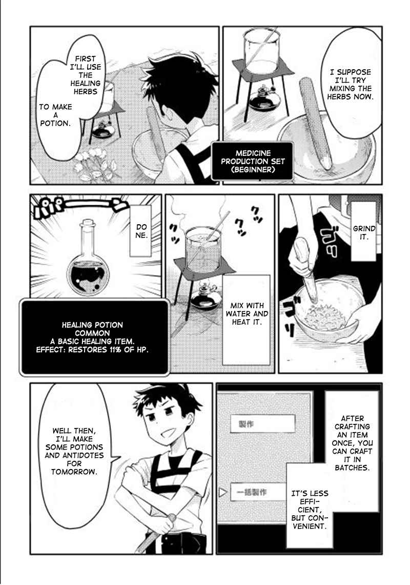 Toaru Ossan no VRMMO Katsudouki Chap 1 - Next Chap 2