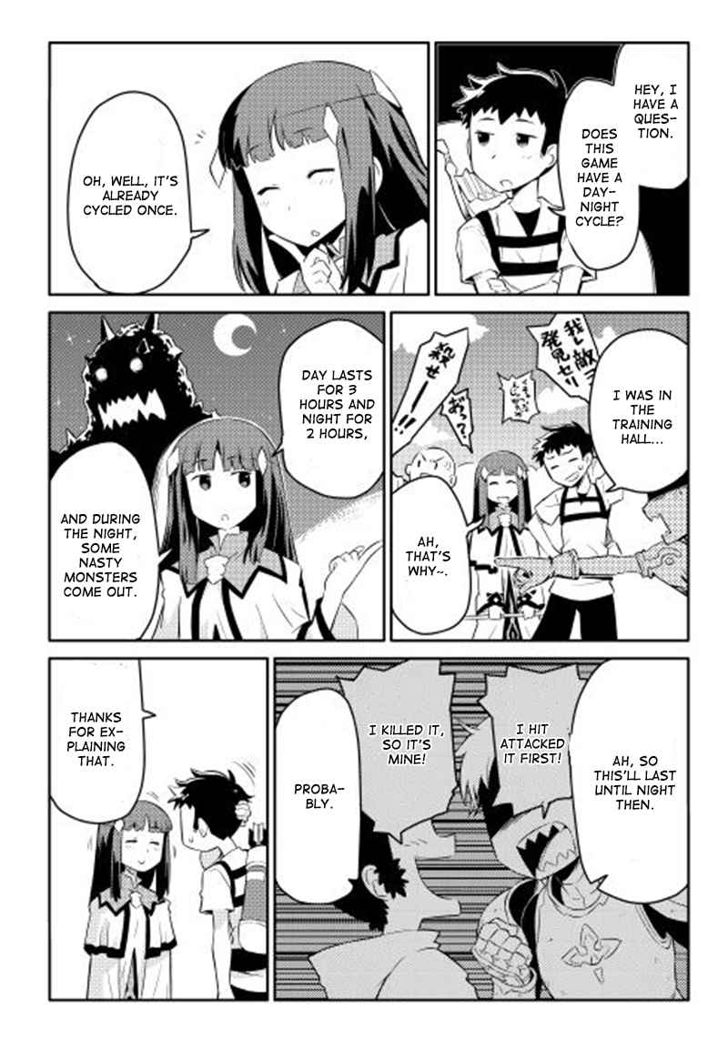 Toaru Ossan no VRMMO Katsudouki Chap 1 - Next Chap 2