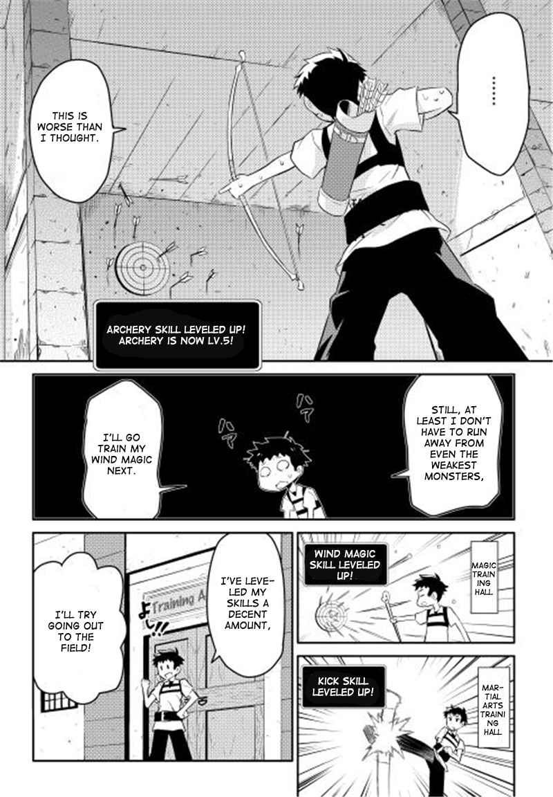 Toaru Ossan no VRMMO Katsudouki Chap 1 - Next Chap 2