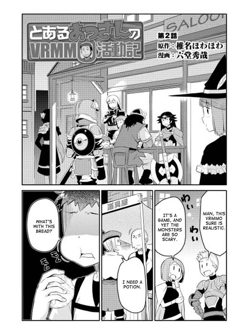 Toaru Ossan no VRMMO Katsudouki Chap 2 - Next Chap 3