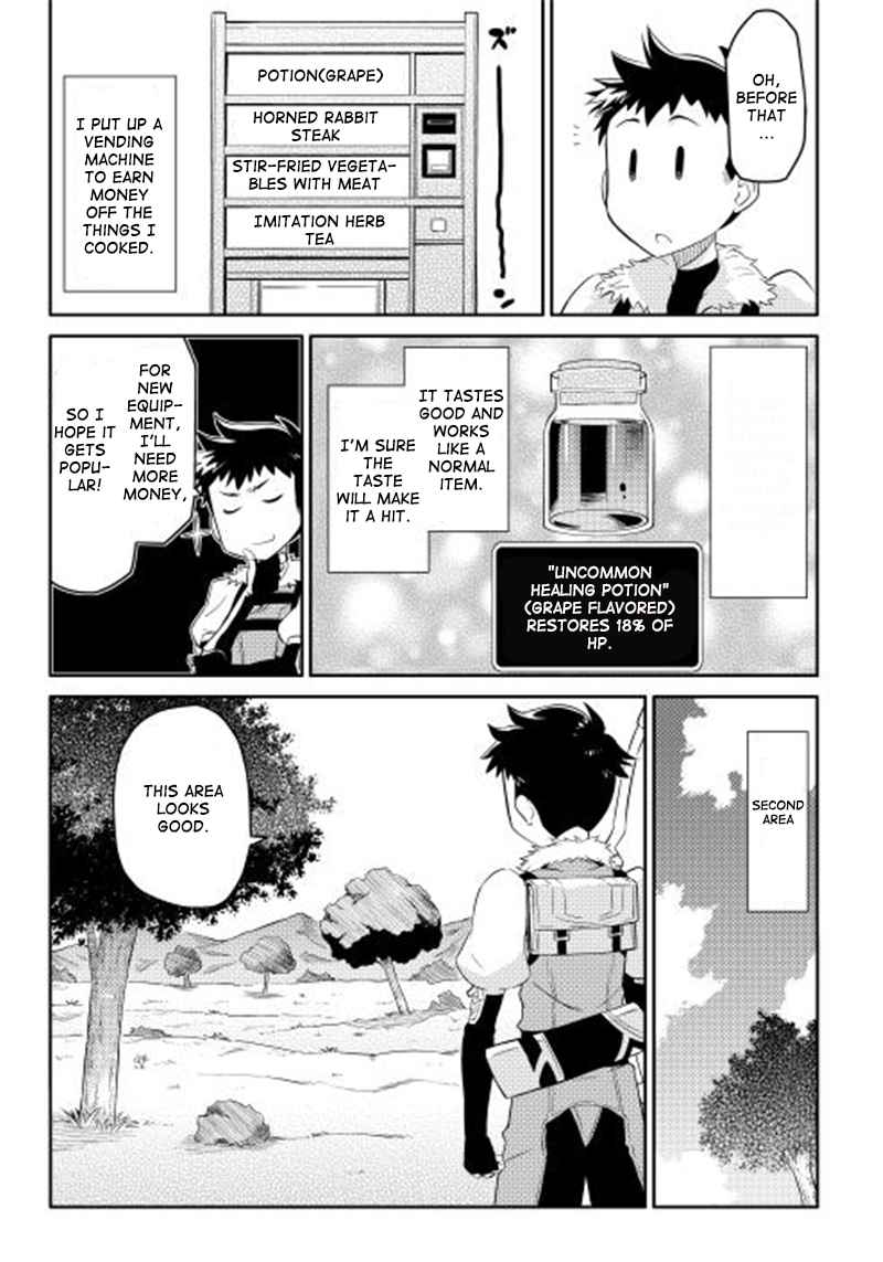 Toaru Ossan no VRMMO Katsudouki Chap 2 - Next Chap 3